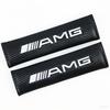 2pcs Car Seat Belt Shoulder Protect Covers Auto Accessories For Mercedes Benz AMG GLS GLA GLB GLC GLE CLS A B C E Class Stickers