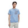 Li Ning Sports Basketball Collection T Shirts Men's Rusty Blue Crew Neck Moderate Straight Fit AHSR907-3