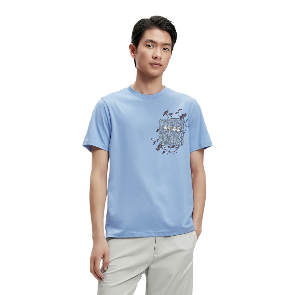 Li Ning Sports Basketball Collection T Shirts Men's Rusty Blue Crew Neck Moderate Straight Fit AHSR907-3