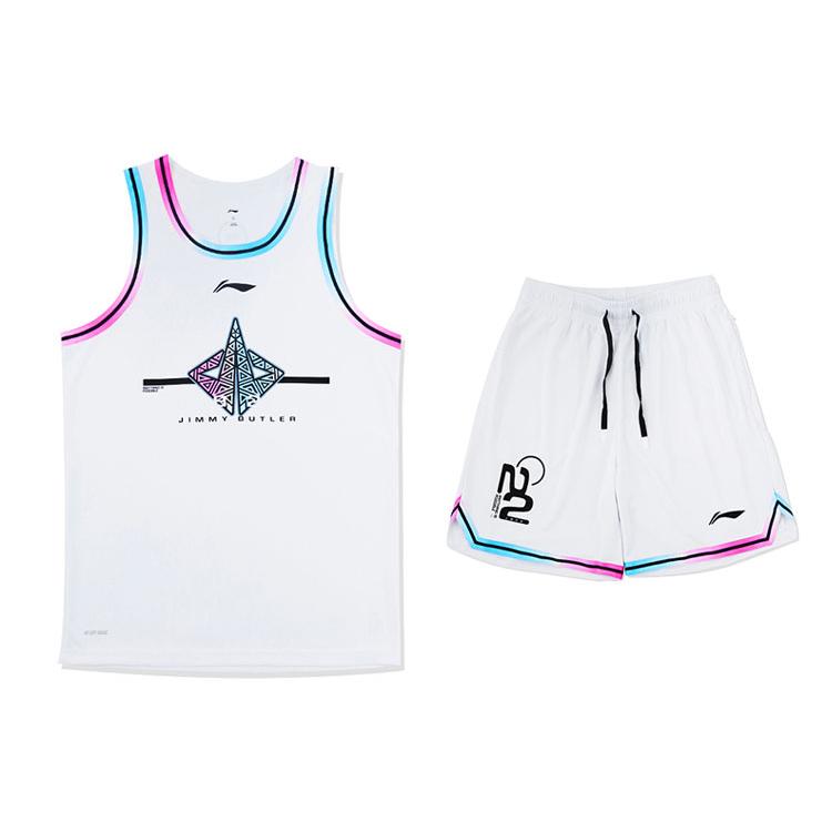 Li Ning Basketball Suit Men s White AATS009-2 S