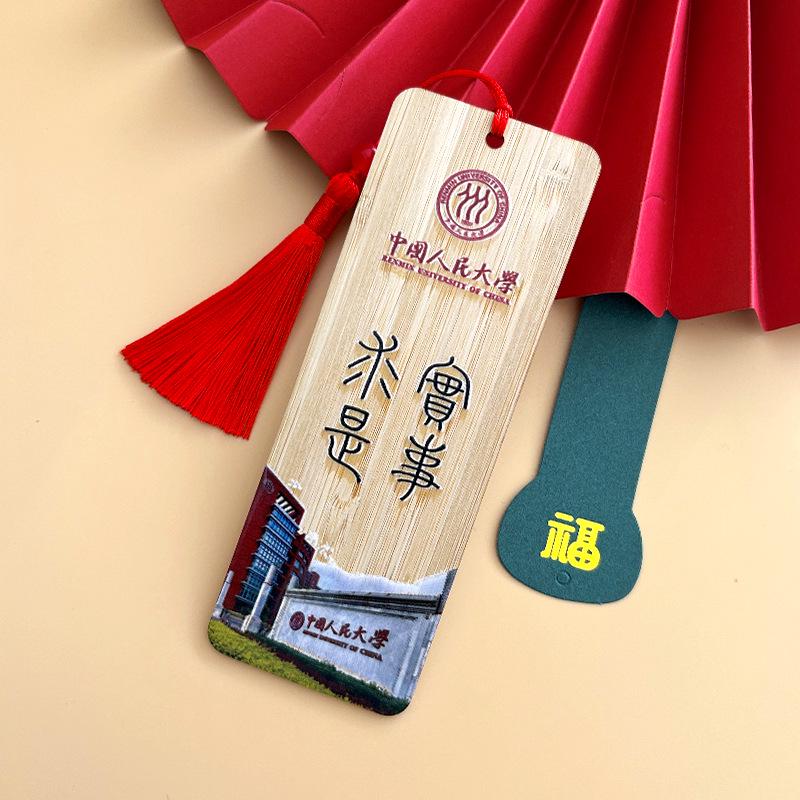 Hand-painted Chinese Style Bamboo Bookmarks - Colorful Wooden Gift for Friends