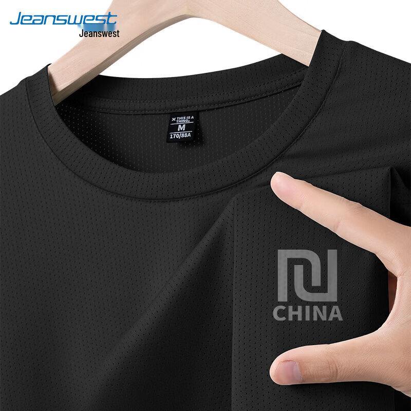 Jeanswest Men's Ice Silk Round Neck T-shirt