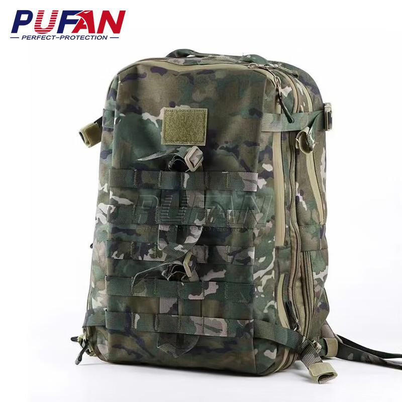 pufan YZ Ink Wash Pattern Assault Bag Module