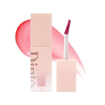Blazery Volume Lip Tint 771 Pink Korean Cosmetics [Official] Gelée /