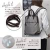 Rucksack Bag Backpack Business Commuting School A4 Waterproof Water Repellent Lightweight Stylish Italy Rucksack PU Leather Nylon 170918 [Gussio Gold]