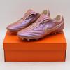 IO9607-960 Tiempo Ligera Pro LE Cleats Metallic Red Bronze (Men's)