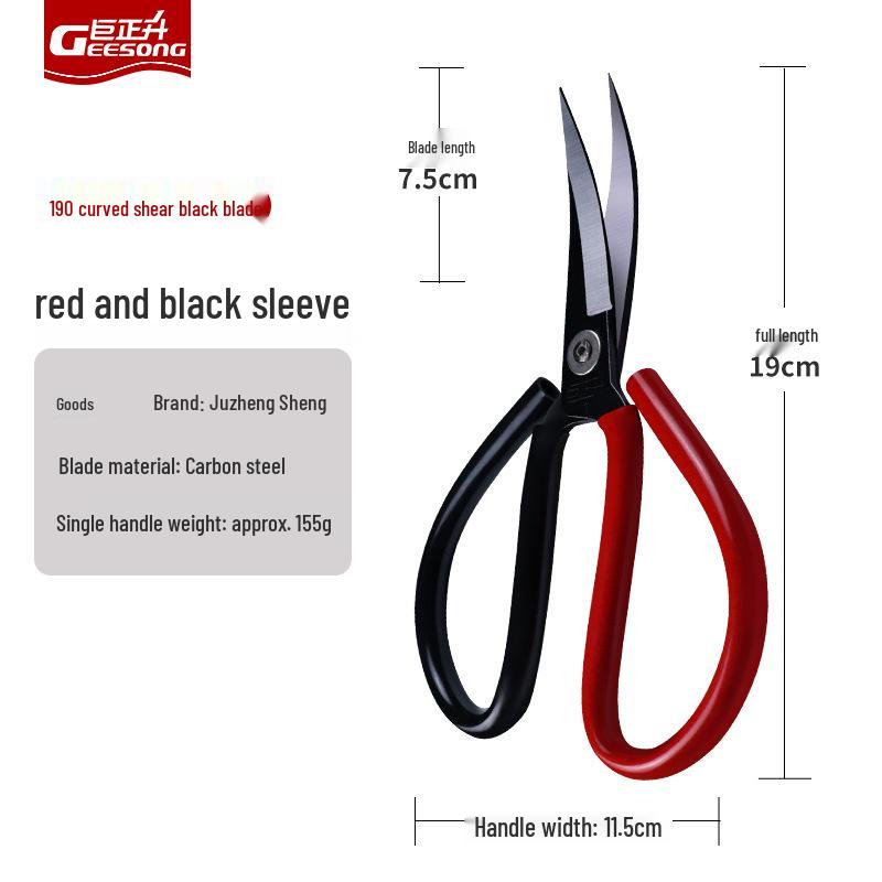 Large Handmade Bent Tip Curved Embroidery Scissors for Trimming and Cutting Thread Ends