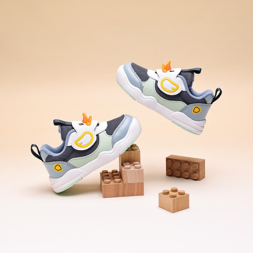 B. Duck Little Yellow Duck Children's Shoes