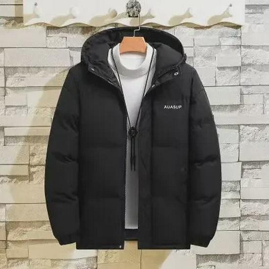 Pánské péřové bundy s kapucí: Ležérní, Zesílená Bavlna pro Podzim & Zimu - Trendy Mladistvé Styly
