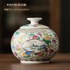 Creative Painted Floral Blue and White Porcelain Tea Pot Home Moisture-proof Sealed Coffee Jar Craft Decorative Jar Container