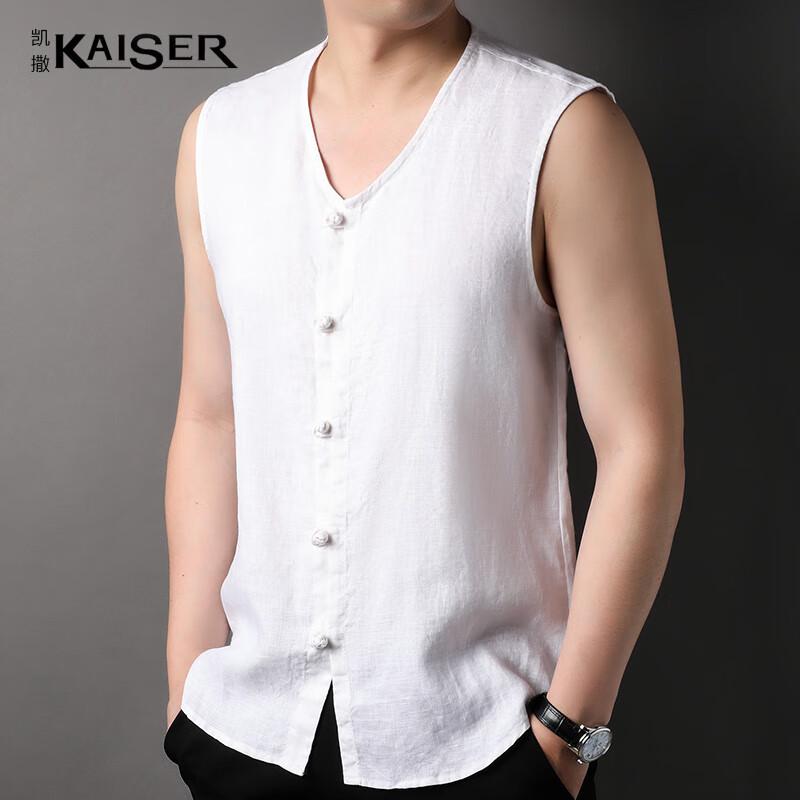 KAISER Men s Pure Linen Sleeveless Vest S