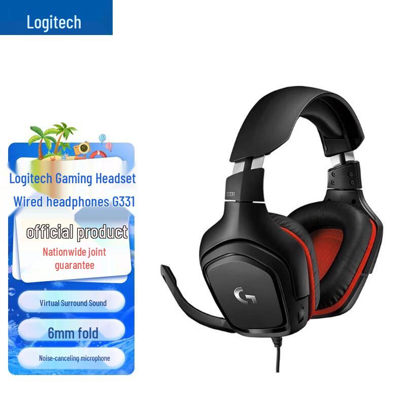 

Проводная игровая гарнитура Logitech G331