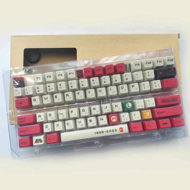 Zhuyin Text Mario Farbsublimierte PBT Personalisierte Tastenkappen, 133 Tasten für Mechanische Tastaturen