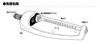 Takagi Sun Garden Diffused Sprinkler Aqua Wave with Water Supply Connector
