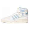 adidas Forum 84 High 'UNC' Sneakers GW5924