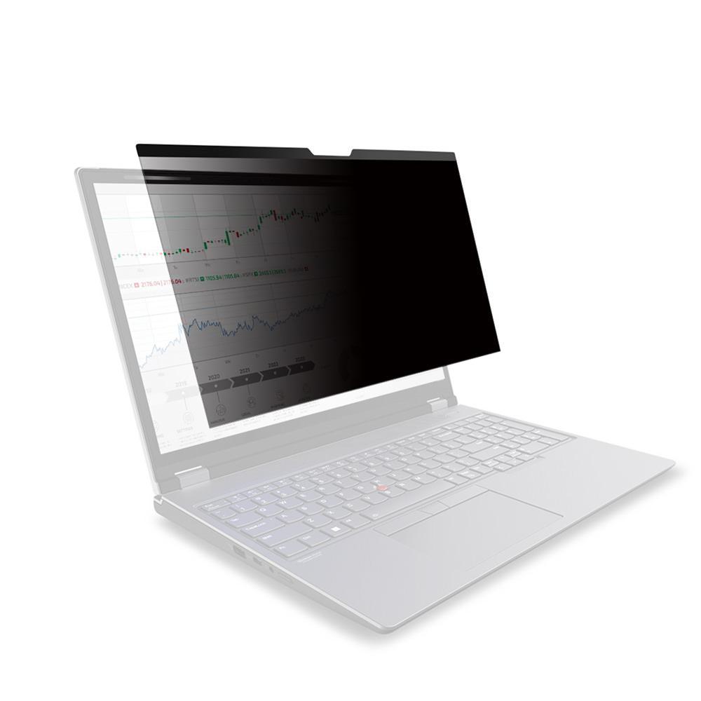 

Магнитный экран-фильтр с защитой от ультрафиолетового излучения, антибликовая матовая пленка с высоким коэффициентом пропускания, магнитный 11.6 - 16&10