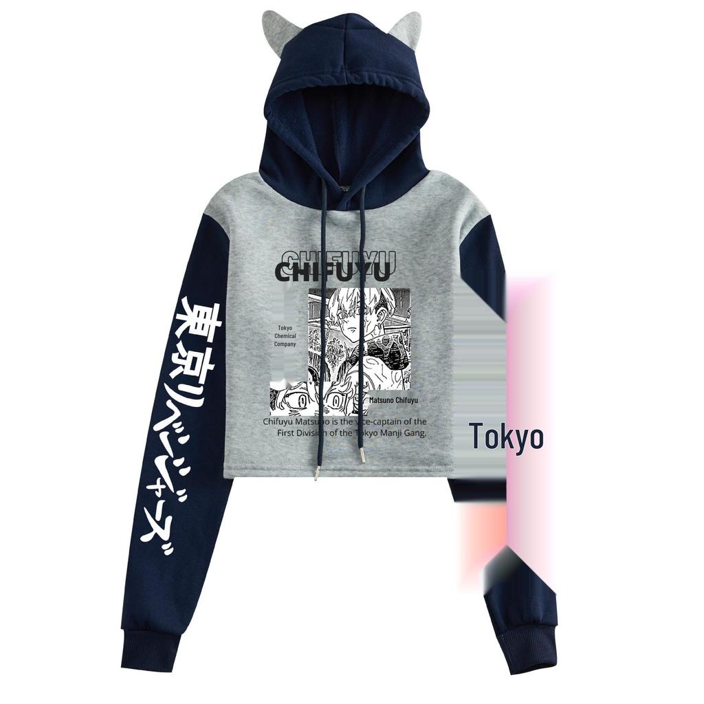 Tokyo Ghoul Cat Ear Women's Hoodie - Color Block Pullover