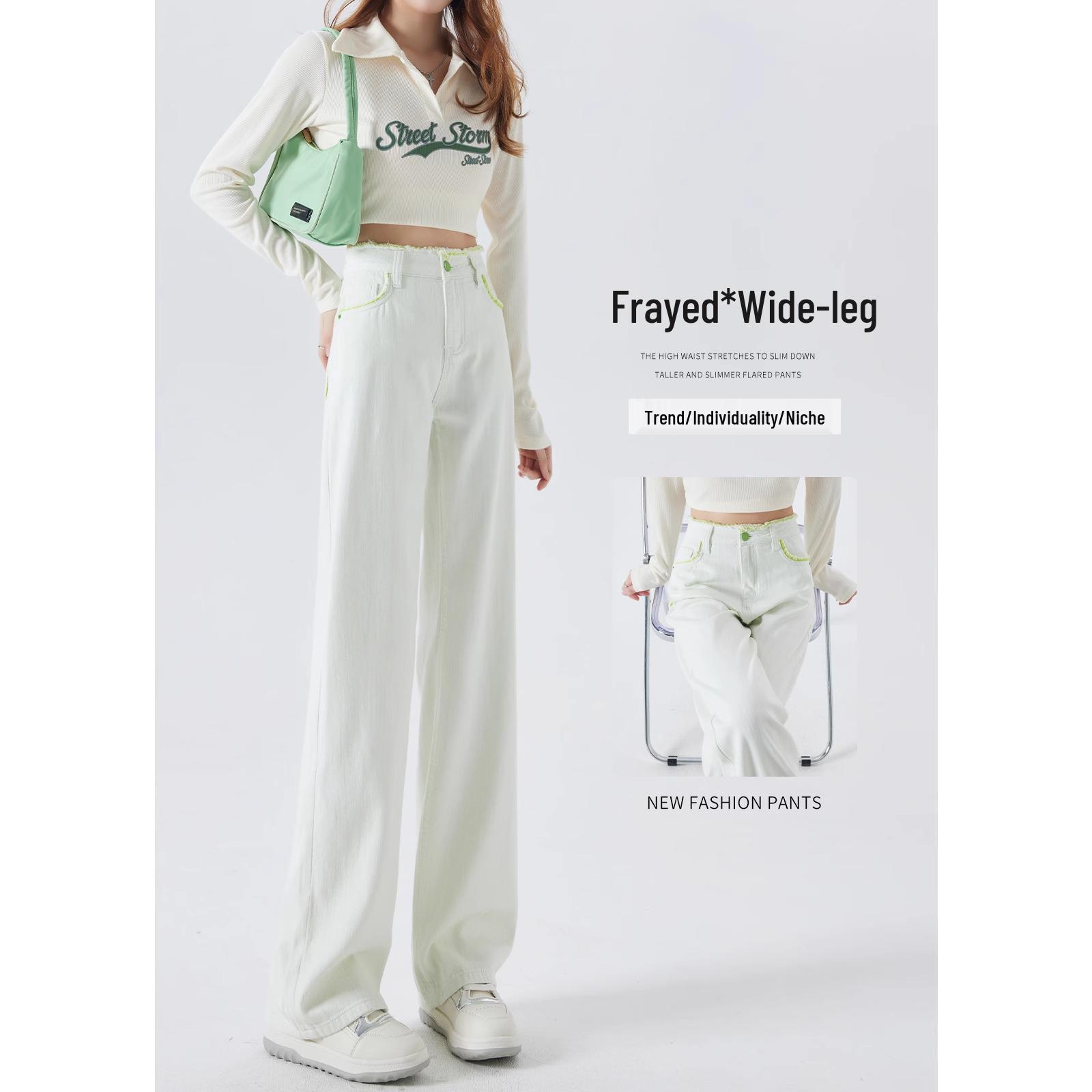 

2025 Женские джинсы с высокой посадкой, зеленые, с необработанным краем, прямого кроя - Стройнящие, нишевый дизайн, идеально подходят для лета 29 (Weight 116-125 lbs)