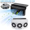 Car Cooling Fan Deodorization Ventilator 3 Heads Auto Ventilation Fan Solar Charging Suction Interior Cooler 2.4V Ventilation