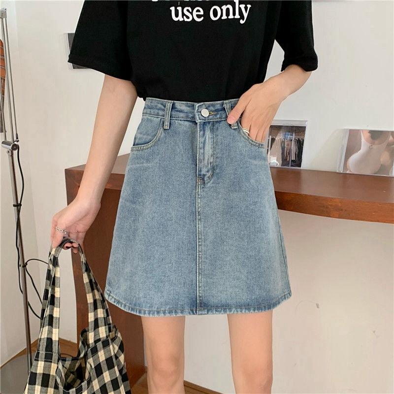 Summer Women's Denim Skirt Half Length Skirt High Waist Hip Hugging Denim Skirt Women's Short Skirt