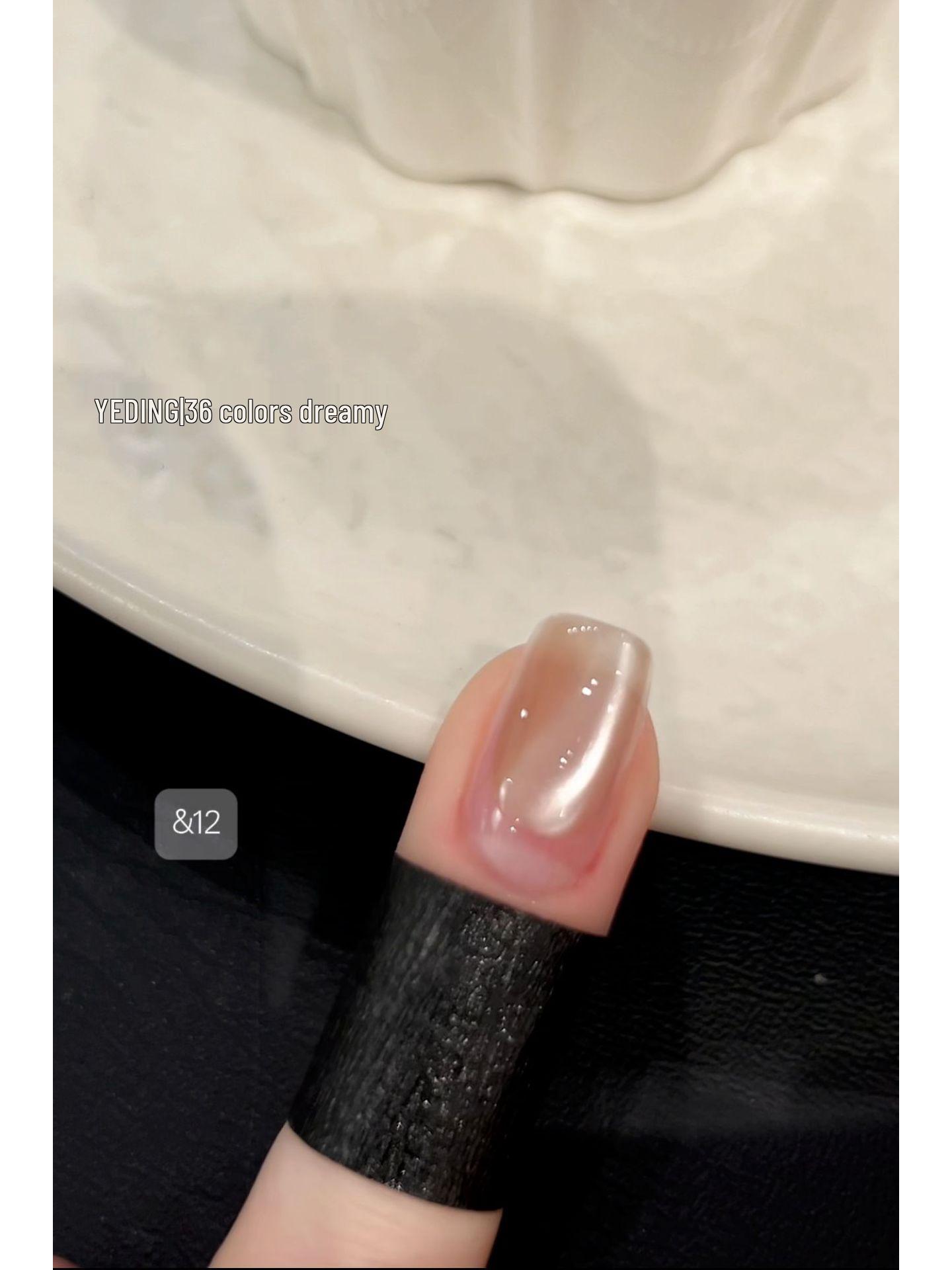 

36-Color Dreamy Dragon Fruit Cat Eye Gel Polish - Spring/Summer 2025 Collection for Nail Art