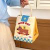 1 Stück Isolierte Lunchtasche Niedliche Bento-Tasche Fähiger Thermischer Lebensmittelbehälter Für Büroangestellte Große Kapazität Studenten Lunchbox-Tasche