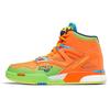 Reebok Pump Omni Zone 2 'Light Jammer' (Unisex) Vintage Basketball Shoes GY8068