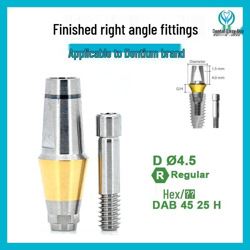 

Предварительно изготовленная система прямых абатментов, совместимая с Dentium: Временный абатмент, Заглушающий винт, Трансферный колпачок и Титановое основание