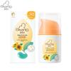 Giving Baby Moisturizing Sunscreen Lotion SPF40 PA++
