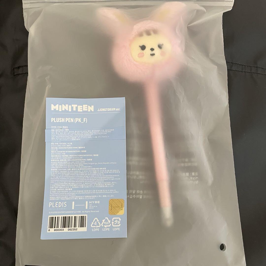 

[Б/У] MINITEEN Всплывающая плюшевая шариковая ручка Joshua Seventeen