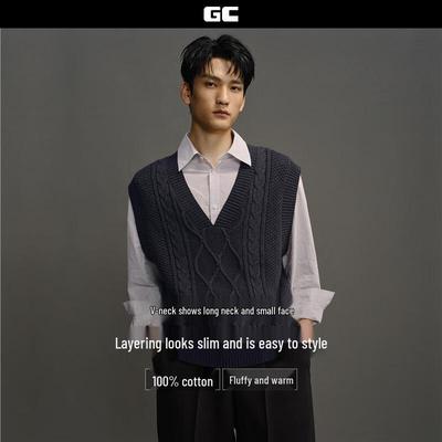 GIORDANO CONCEPTS Unisex Cable Knit V-Neck Vest