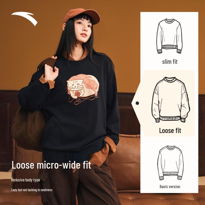 

Женский свитшот Anta Meow Meow с длинным рукавом и круглым вырезом 2XL