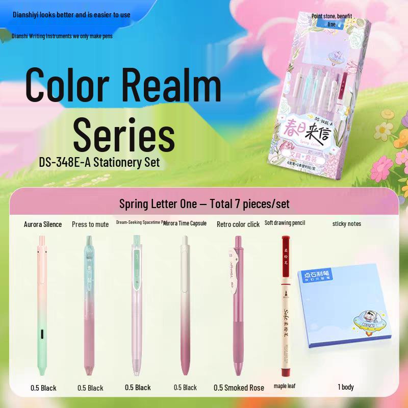 

DianShi ZhiBi Sticky Notes & Ballpoint Pen Set 0.5mm for Students (DS-348E-A) 0.5mm