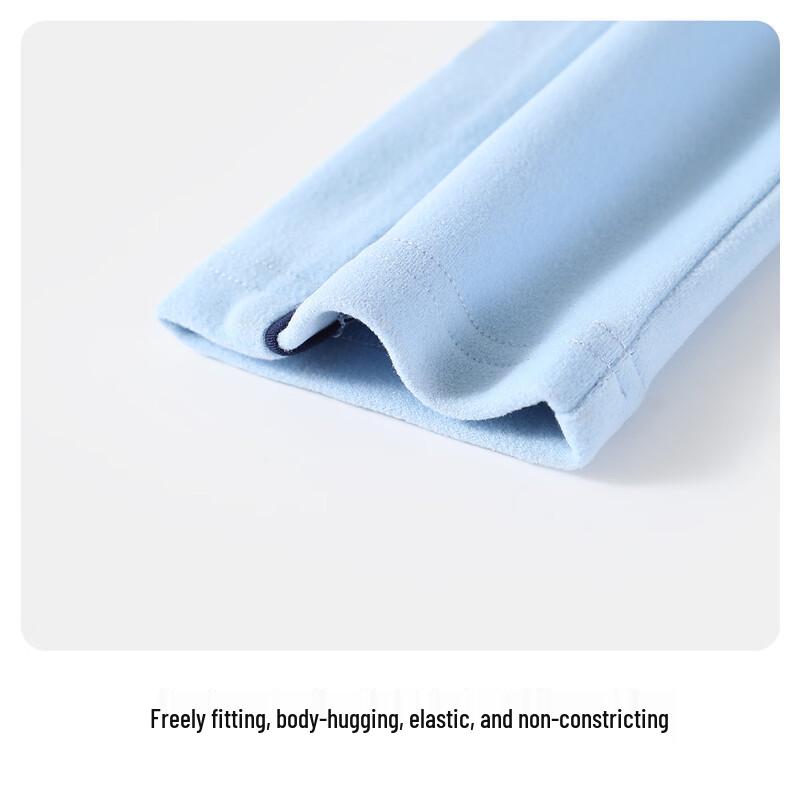 Navigare Kids' Long Sleeve Base Layer T-Shirt