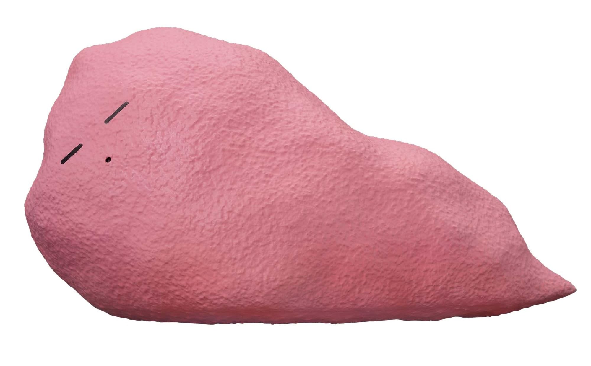 

Anime Glowing Bacteria Bocchi 20cm Hitori Goto “Bocchi Zarock!” Approx. Bocchi-chan