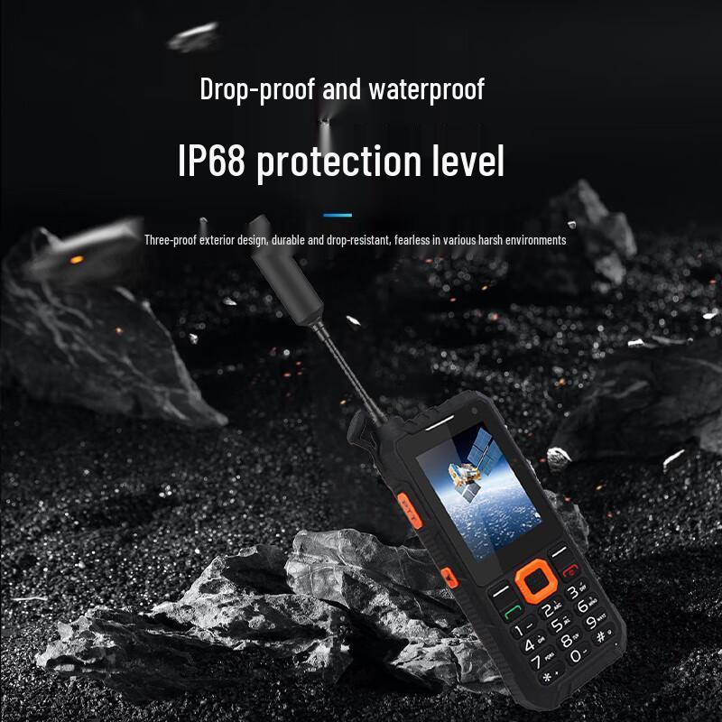 Haisxing YT1100 Tiantong Satellite Emergency Phone