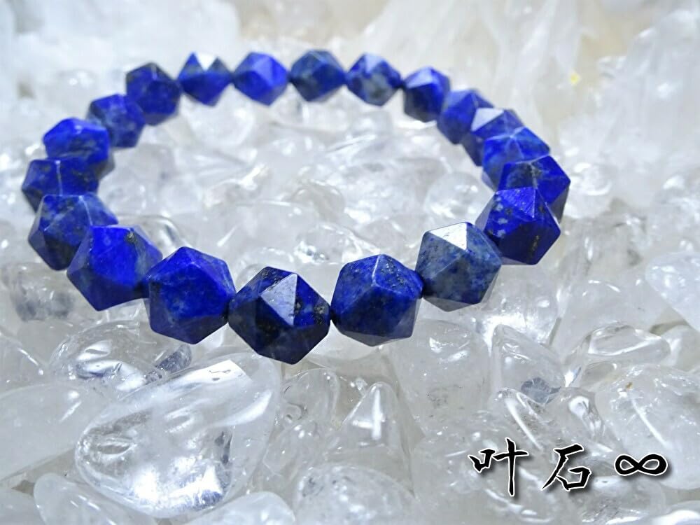 Leaf Stone Good Wear Genuine Lapis Lazuli On Your Cut Lapis Lazuli Bracelet for Power Natural 10mm Medium Approximately 16cm [Bring Luck! Wrist!]