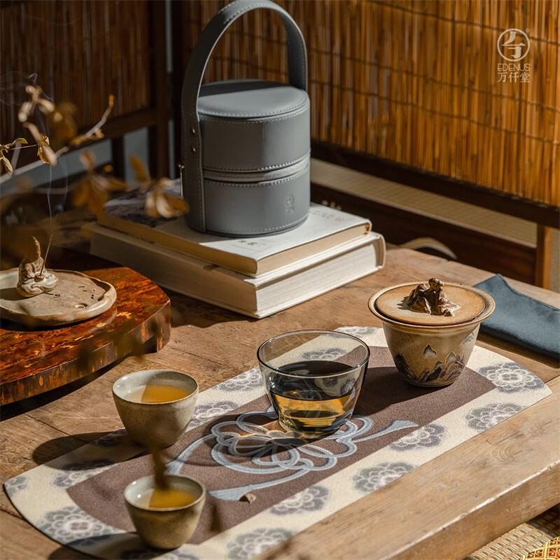 Wan Qian Tang Dunhuang Collaboration Portable Ceramic Travel Tea Set