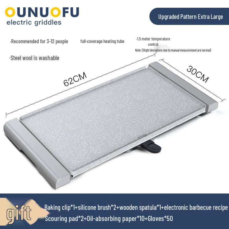 Korean Style Electric Griddle Teppanyaki Grill