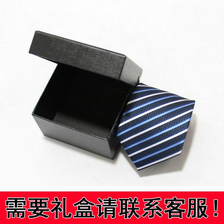 Business Dress Men'S Tie, High-End Silk Jacquard Tie 8Cm Striped Tie