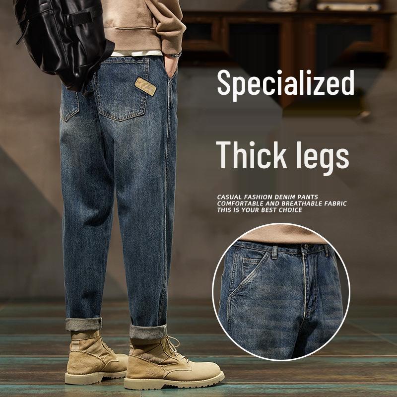 

2023 Мужские модные свободные прямые джинсы Nine-Point — весна и осень, повседневный стиль гарем 34 (160 Catty)