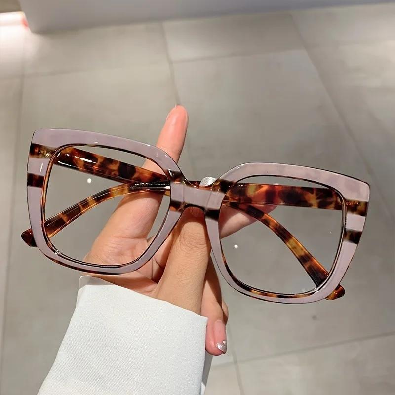 Ladies' Large Frame Square Glasses Suitable for Daily and Formal Occasions Fashionable Unisex Glasses