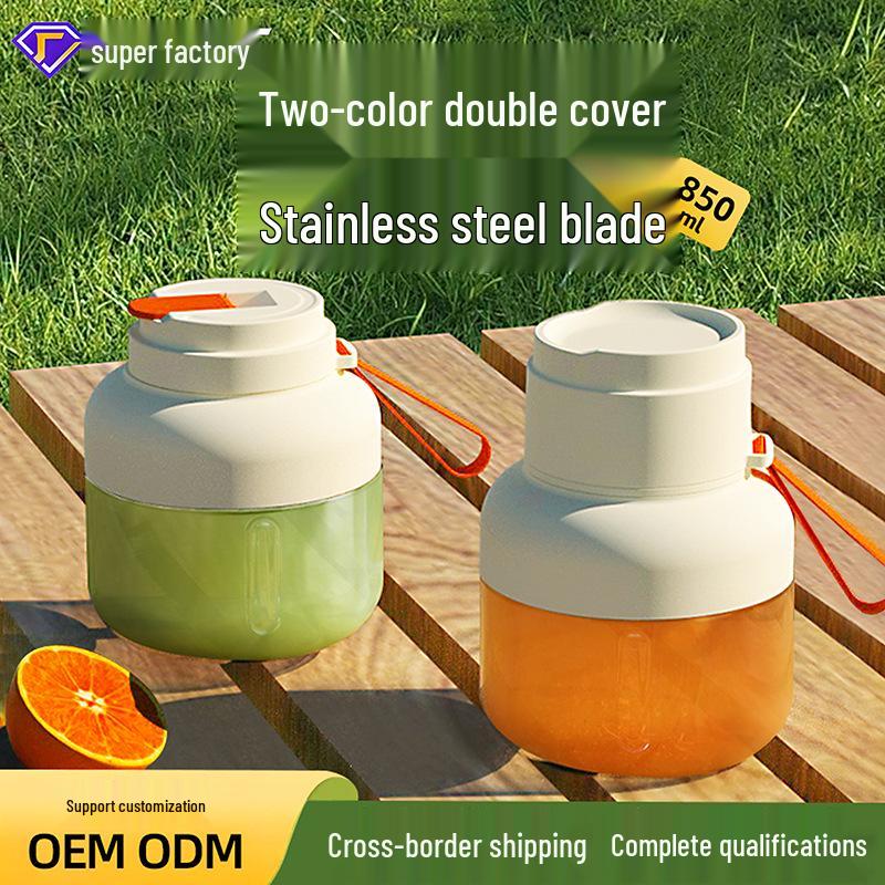 Portable Multi-Function Rechargeable Juicer Cup