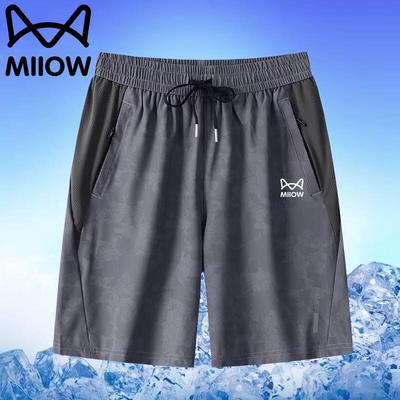 Partea de jos – Pantaloni scurţi