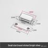 Strong Magnetic Cabinet Door Catch and Lock for Kitchen and Wardrobe