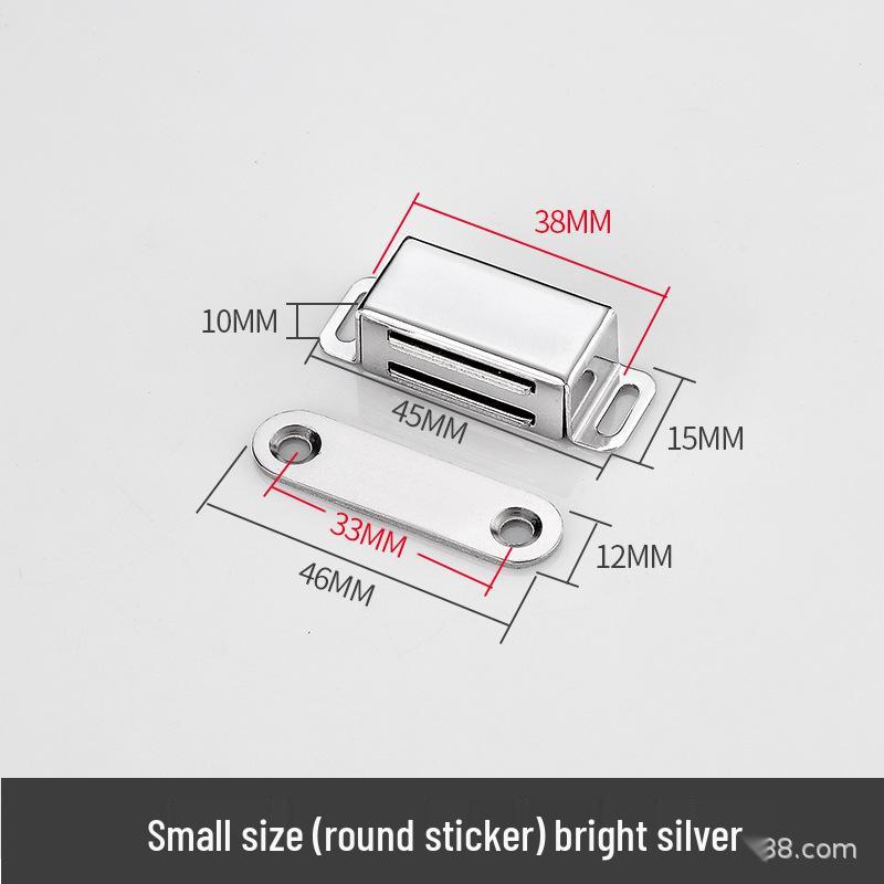 Strong Magnetic Cabinet Door Catch and Lock for Kitchen and Wardrobe
