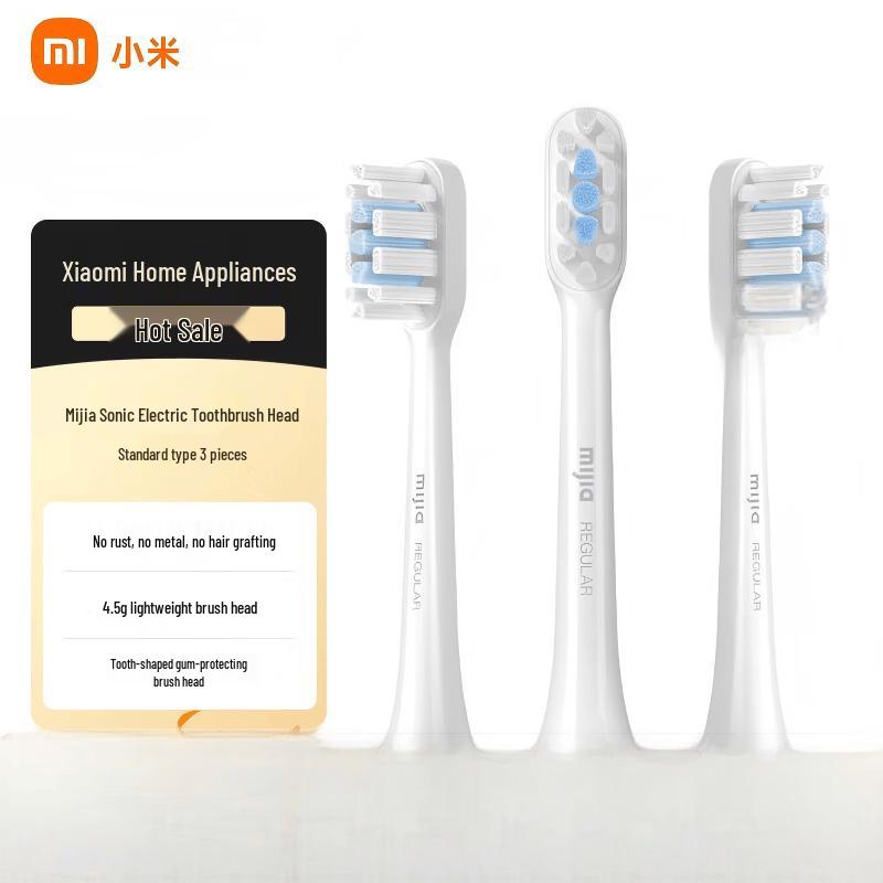 Насадка для электрической звуковой зубной щетки Xiaomi, китайская вилка (адаптер в комплекте)