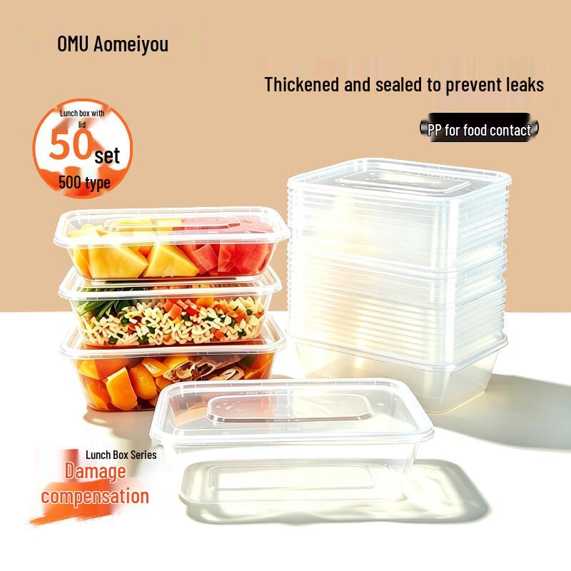 Aomeiyou Disposable Rectangular Food Containers with Lids