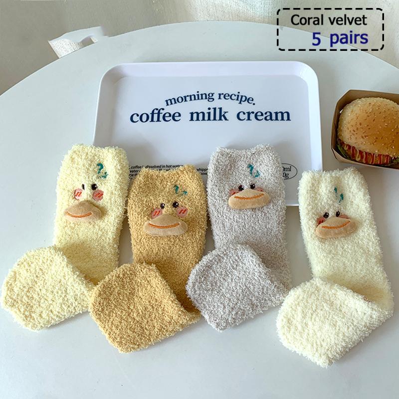 3/5/6/10 Pairs of WOMEN and MEN Cotton Socks, Casual Breathable Short Socks, and Girls' Cartoon Bear Low Cut Ankle Boat Socks