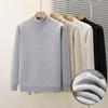 Men's Korean Style Thick Knit Half-Higher Collar Sweater, Fall/Winter 2024, Velvet-Enhanced Base Layer